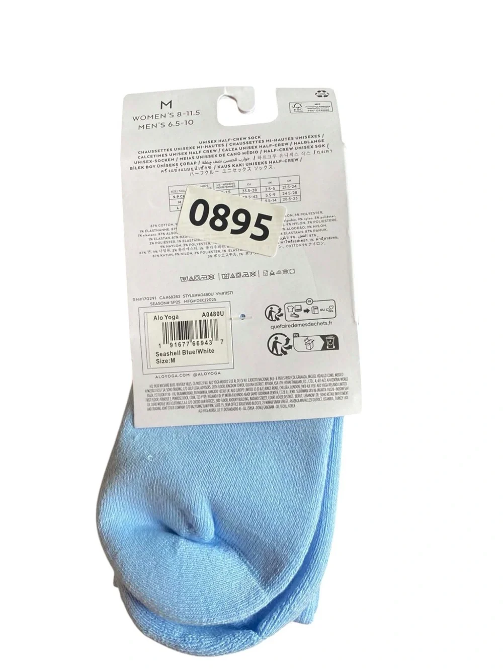 NWT Alo Unisex Half Crew Socks BLUE Size Medium